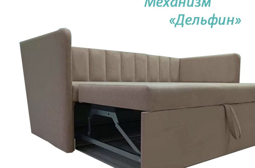 Кровать диван Мулан раскладной