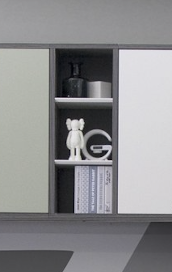 Полка навесная Сплит вертикальная НП2 Полка навесная Сплит вертикальная НП2