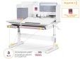 Детский стол Mealux Winnipeg (BD-630) 