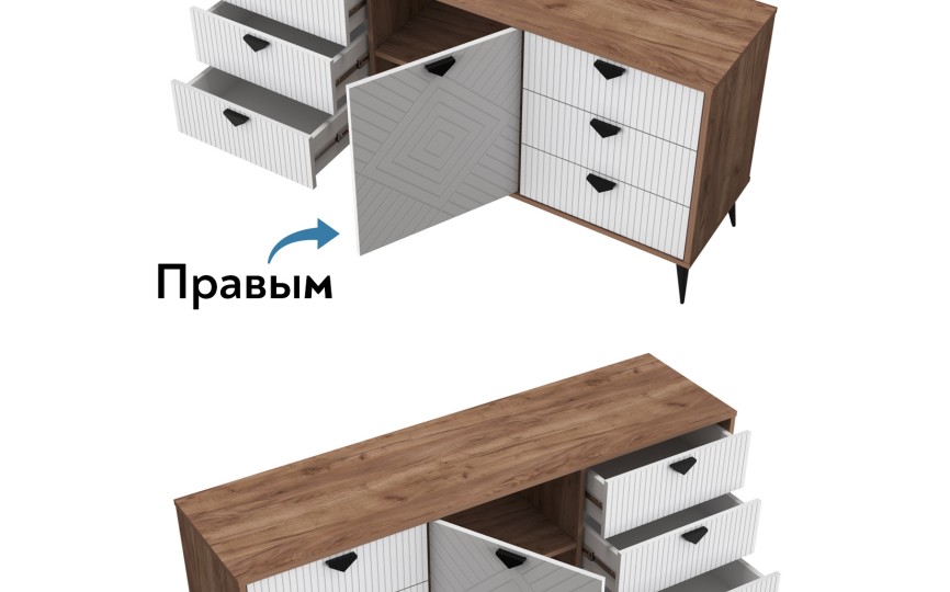 Комод Астрид комбинированный АР-03 дуб крафт табачный/бланж