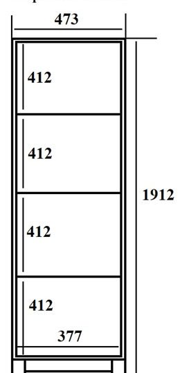Стеллаж Эмма 17