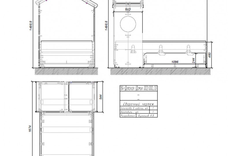 Кровать Домик белый без тумбы и без мягкой спинки