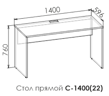 Стол прямой Моно