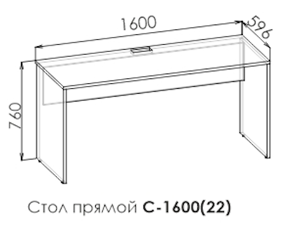 Стол прямой Моно