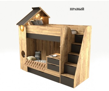 Кровать трансформер Домик  2х ярусная с ограничителем без тумбы 