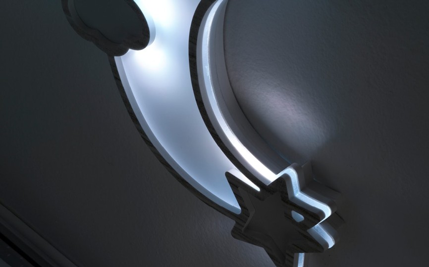 Детская комната Erbesi Moon (Эрбеси Мун) с подсветкой