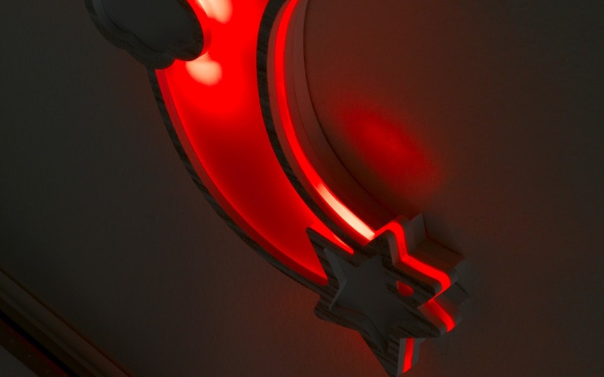 Детская комната Erbesi Moon (Эрбеси Мун) с подсветкой