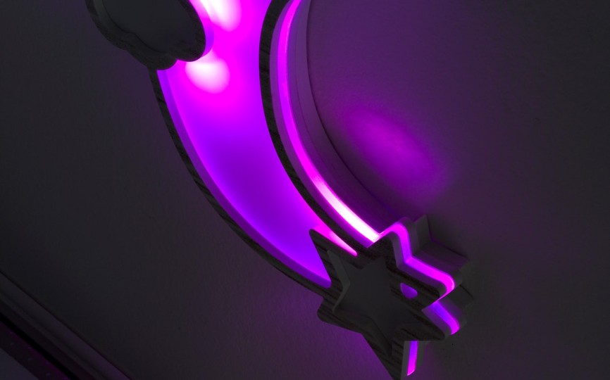 Детская комната Erbesi Moon (Эрбеси Мун) с подсветкой