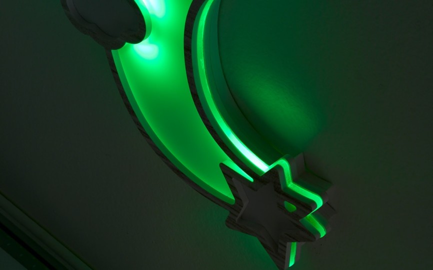 Детская комната Erbesi Moon (Эрбеси Мун) с подсветкой