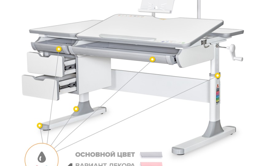 Детский стол Hamilton Multicolor с полкой (BD-680 + S-50)
