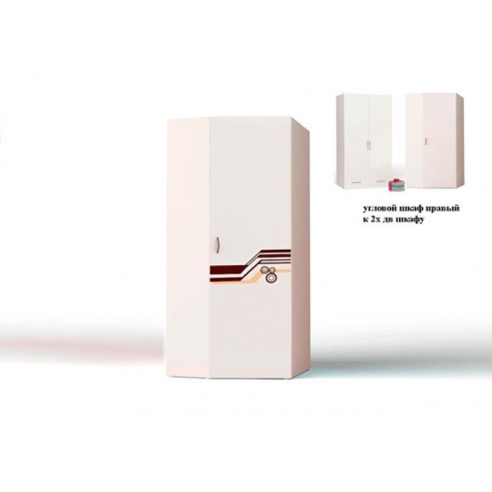 Шкаф угловой "Extreme" 