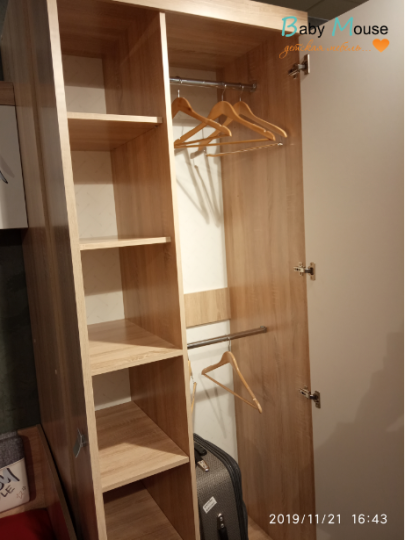 Шкаф 2-х дверный "Энерджи"