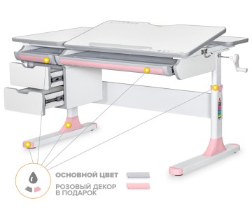 Детский стол Hamilton Multicolor Lite (BD-680 Lite)