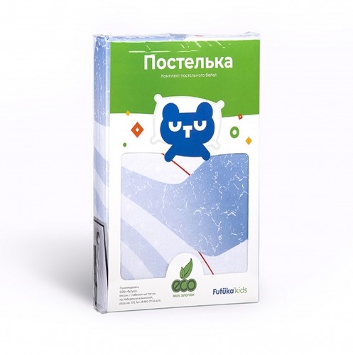 Комплект постельного белья для машинок-кроваток (синий)   