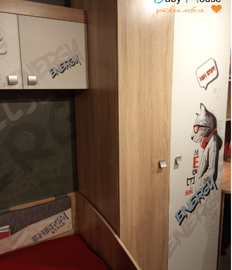 Шкаф-пенал "Энерджи"