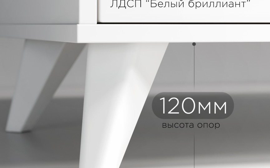 Шкаф-пенал Вильям ВМ-10 белый бриллиант/бланж
