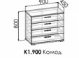 Комод Моно К1 Комод Моно К1
