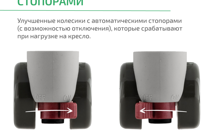 Детское кресло Mealux Mio (Y-407) Детское кресло Mealux Mio (Y-407)