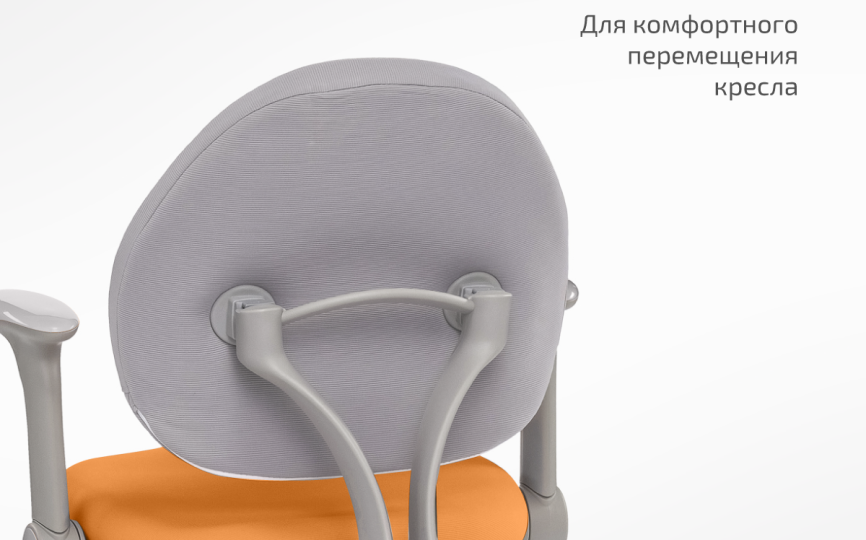 Детское кресло Mealux Mio (Y-407) Детское кресло Mealux Mio (Y-407)