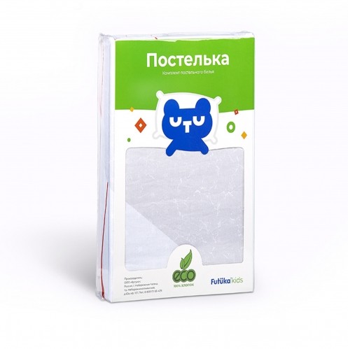 Комплект постельного белья для машинок-кроваток (белый)    