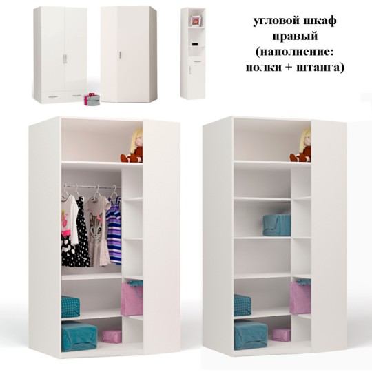 Шкаф угловой "Фея"