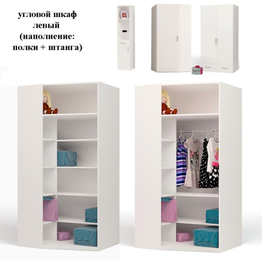 Шкаф угловой "Фея"