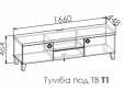 Тумба под ТВ Смарти Вайт Т1