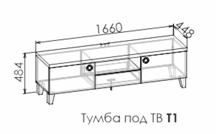 Тумба под ТВ Смарти Вайт Т1