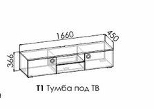 Тумба под ТВ Смарти Т1