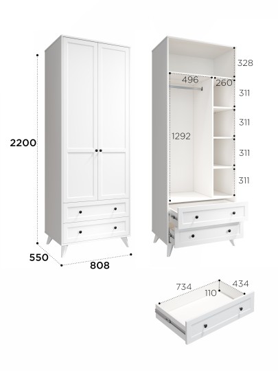 Шкаф 2-х дверный Вильям ВМ-11 белый бриллиант/бланж