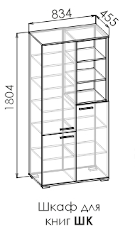 Шкаф для книг Моно ШК