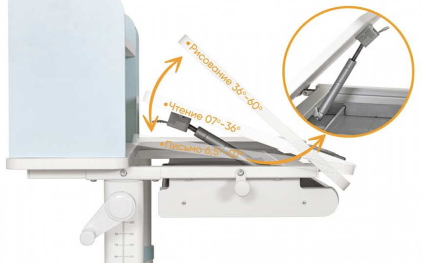 Детский стол Ergokids TH-330 Детский стол Ergokids TH-330