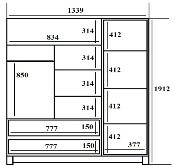 Шкаф 3-х дверный Наоми 13 с отсеком для книг Шкаф 3-х дверный Наоми 13 с отсеком для книг