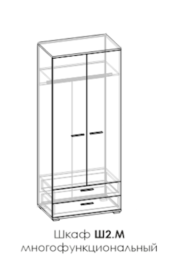 Шкаф 2-х створчатый многофункциональный Шкаф 2-х створчатый многофункциональный