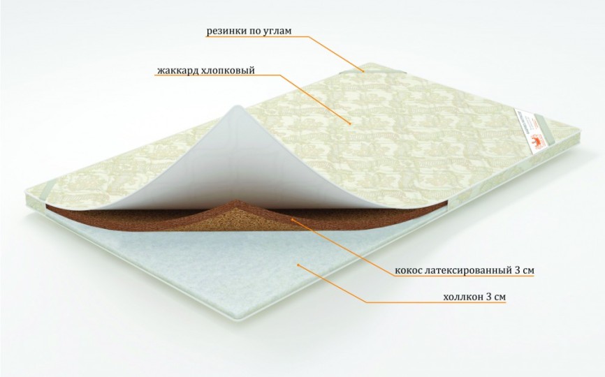 Матрас "Геркулес"