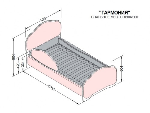 Детская кровать "Гармония" 160*80 см. 
