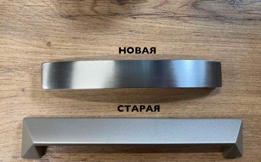 Кровать "София" полоса дуга