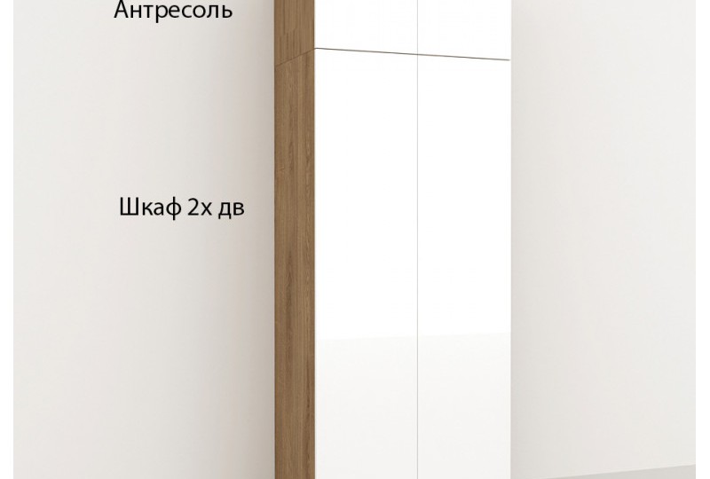 Шкаф 2-дверный Crisp