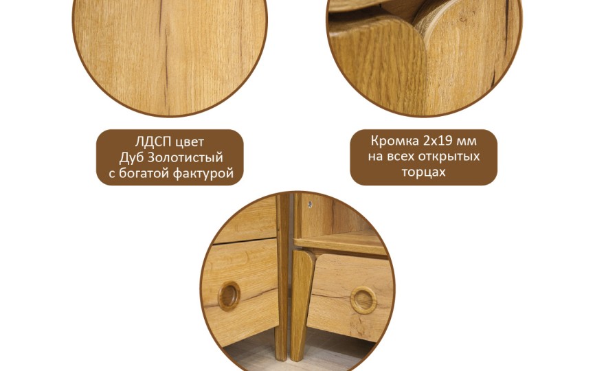 Стол "Тэль" прямой