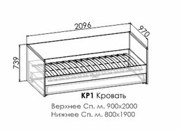 Кровать Моно КР1 Кровать Моно КР1