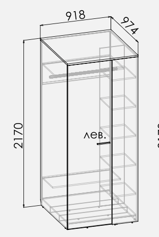 Шкаф угловой Сплит ШУ Шкаф угловой Сплит ШУ