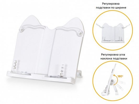 Комплект парта и стульчик Mealux EVO BD-24