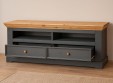 Тумба под ТВ Форест Графит, 2 ящика Тумба под ТВ Форест Графит, 2 ящика