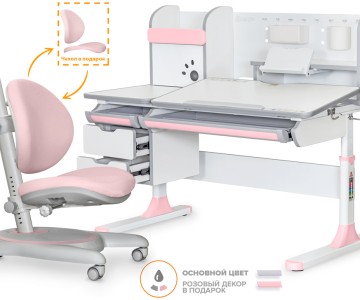 Комплект парта Hamilton Multicolor + кресло Ortoback (BD-680 + Y-508)