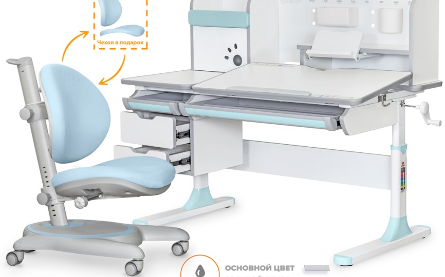 Комплект парта Hamilton Multicolor + кресло Ortoback (BD-680 + Y-508)