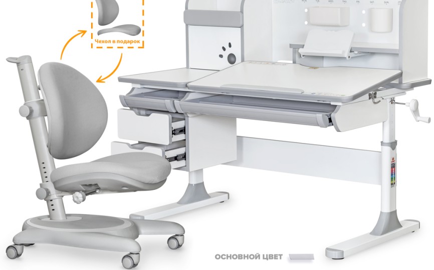 Комплект парта Hamilton Multicolor + кресло Ortoback (BD-680 + Y-508)