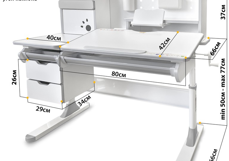 Комплект парта Hamilton Multicolor + кресло Ortoback (BD-680 + Y-508)