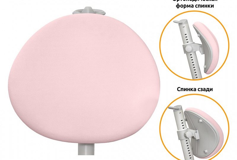 Комплект парта Hamilton Multicolor + кресло Ortoback (BD-680 + Y-508)