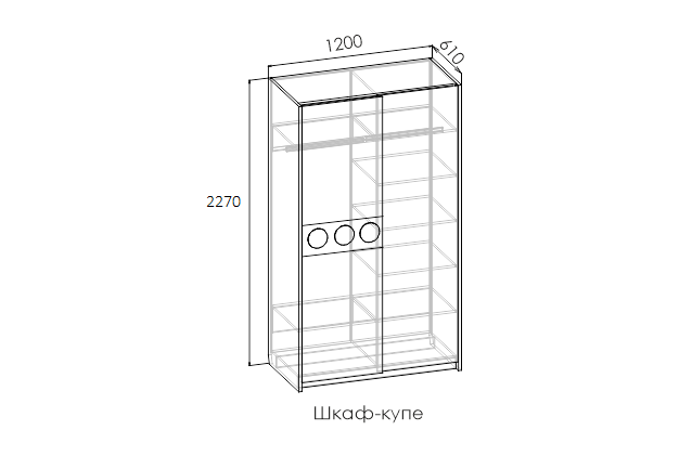 Шкаф-купе "Fun-Box"