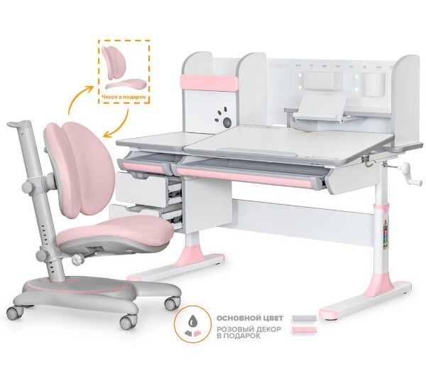 Комплект парта Hamilton Multicolor + кресло Ortoback Duo (BD-680 + Y-510 Duo)